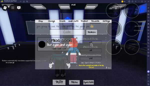 Roblox上のAzure Latchコード引き換えインターフェース