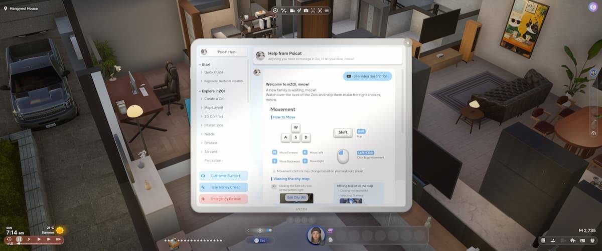 inZOI金钱作弊界面