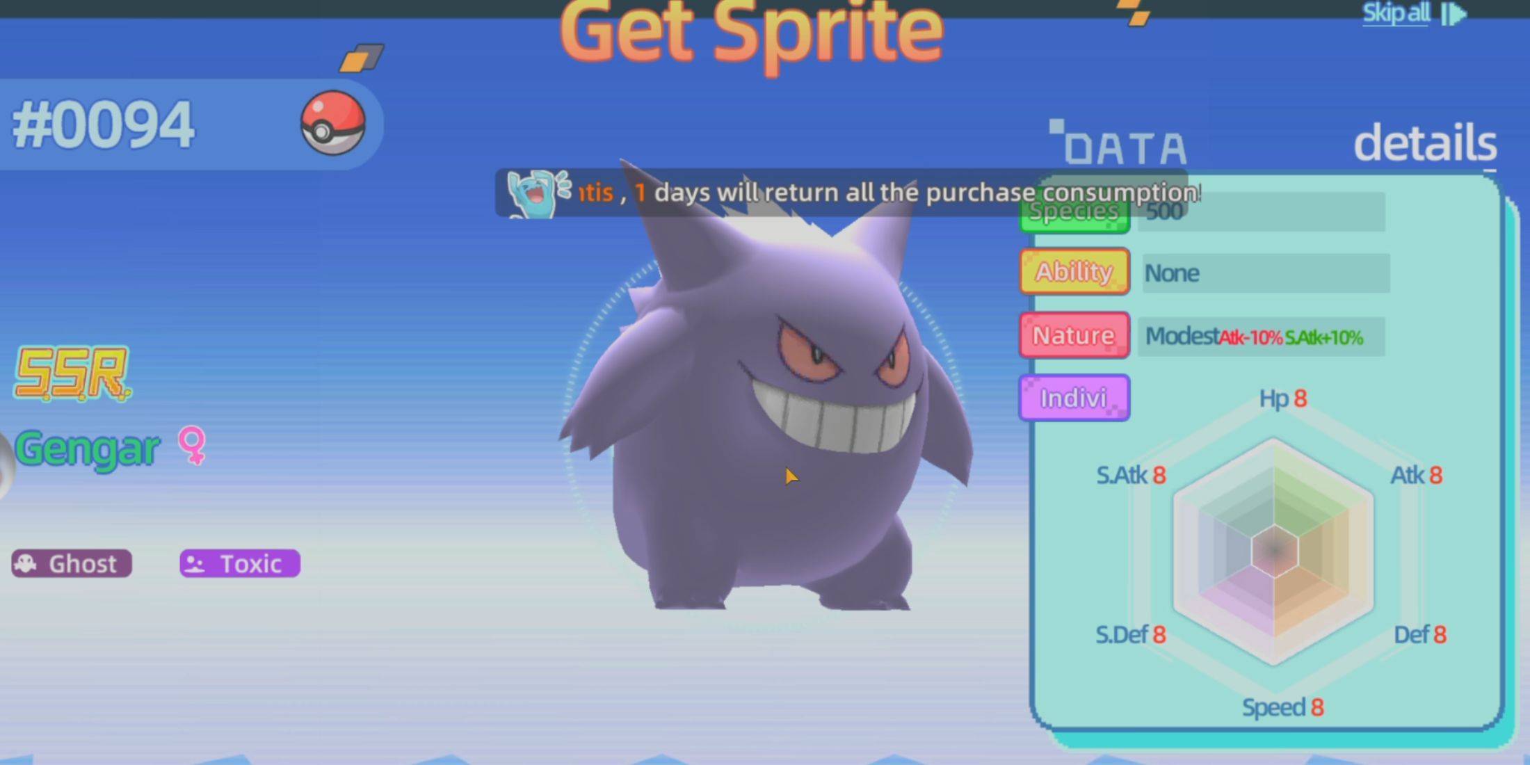 Ultra Era Pet Codes Image 3