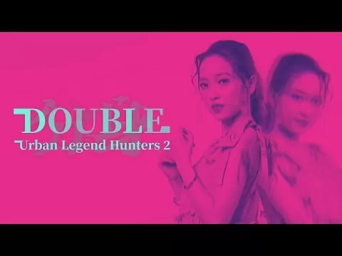 Urban Legend Hunters 2 Gameplay Preview