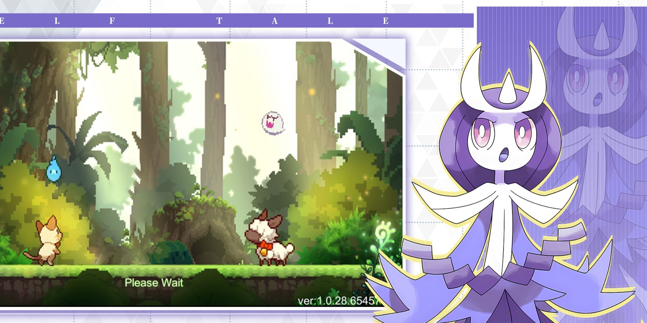 Ultra Era Pet Codes Image 1