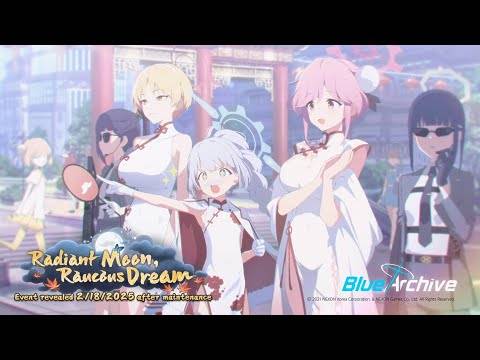 Archivio blu radiante luna, aggiornamento del sogno rauco