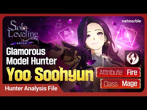 獨奏級別：出現-Yoo Soohyun