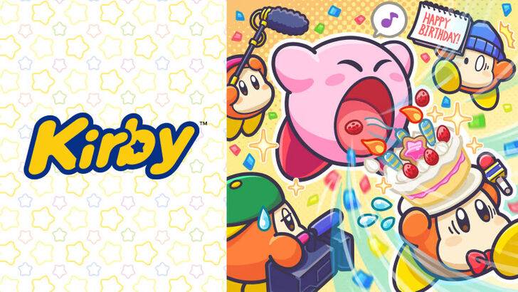 Consistent Modern Kirby Marketing