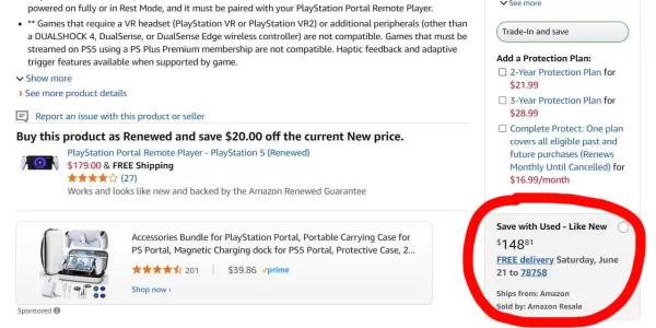 PlayStation Portal features