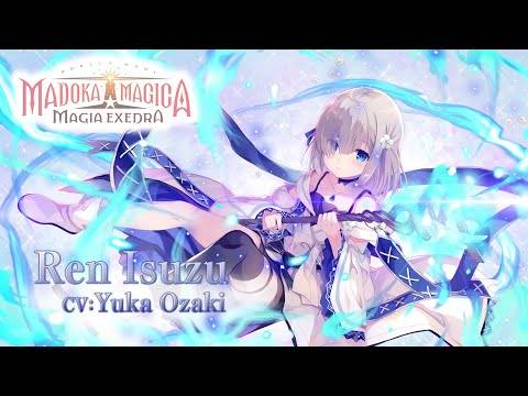 Puella Madoka Magica Magia Exedra представляет Рэн Исудзу вместе с успешными результатами пре-регистрации