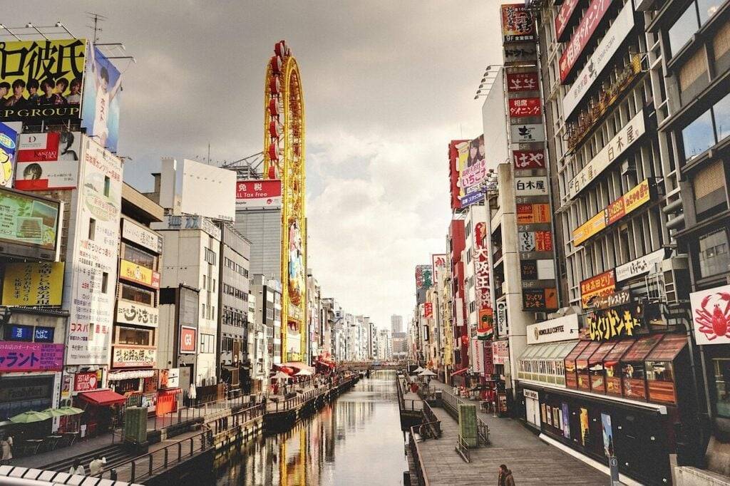 大阪的獨奏旅行安全
