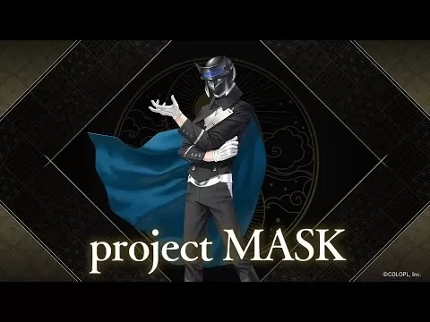 Tsukuyomi: İlahi Hunter Oyunu