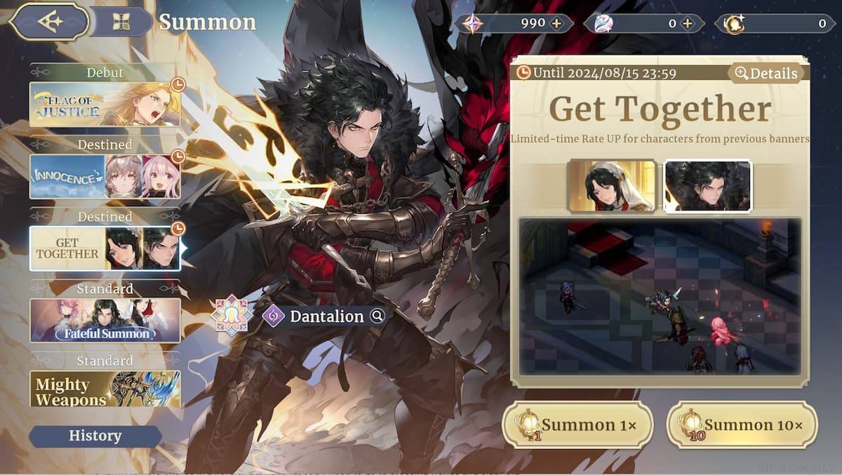 Uma captura de tela da tela de personagem de Dantalion em Sword of Convallaria