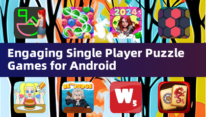 引人入勝的Android單人益智遊戲
