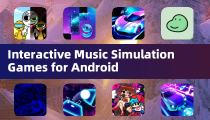 Android互動音樂模擬遊戲