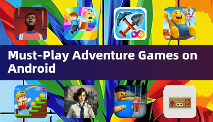 必玩的 Android 冒險遊戲