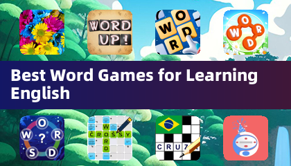 英語学習に最適なワードゲーム