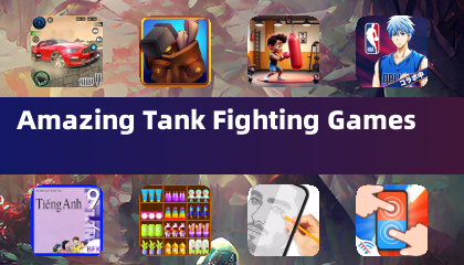 驚異的なタンクバトルゲーム