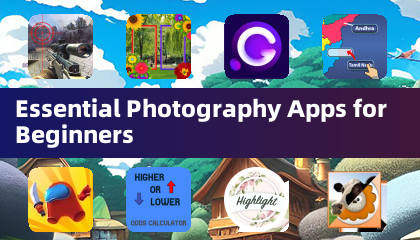 初學者必備的攝影應用程式
