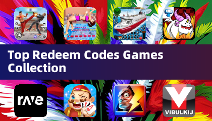 인기 교환 코드 게임 모음