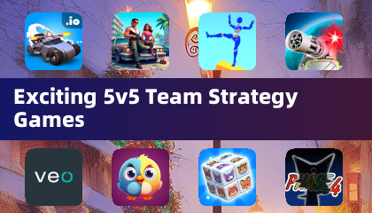 激動人心的5v5團隊策略遊戲