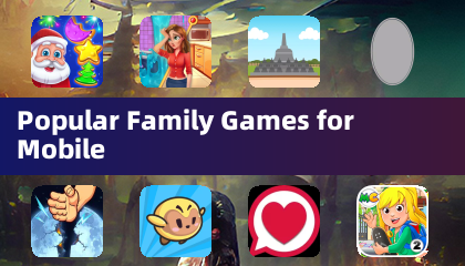 热门手机家庭游戏