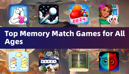모든 연령대를 위한 최고의 기억 일치 게임