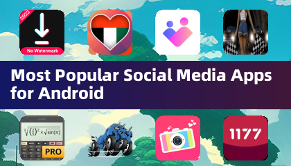 最受歡迎的 Android 社群媒體應用程式