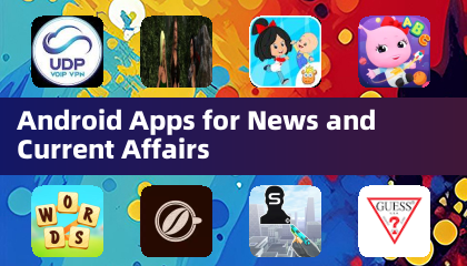 新聞與時事資訊的 Android 應用程式