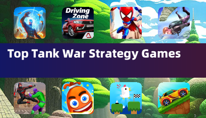 頂尖戰車戰爭策略遊戲