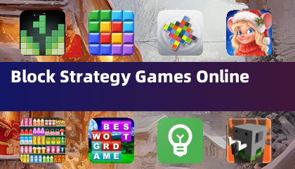 ブロック戦略ゲームオンライン