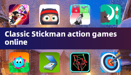 经典棍子人动作游戏在线