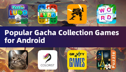 Android 熱門抽卡收集遊戲
