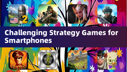 手機上具挑戰性的策略遊戲