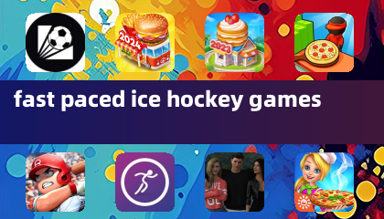 빠른 리듬의 아이스하키 게임